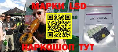 мдпв Ливны