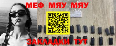 круглые Ликино-Дулёво