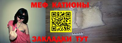 мдпв Ливны