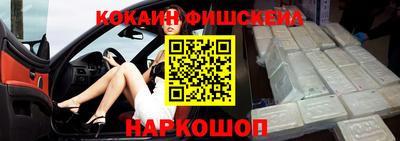 круглые Ликино-Дулёво