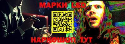 мдпв Ливны