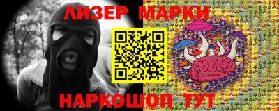 мдпв Ливны