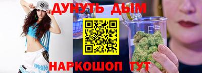 круглые Ликино-Дулёво