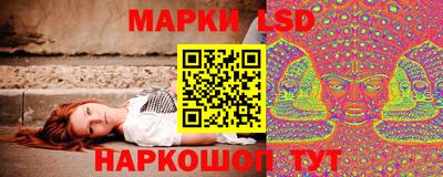 круглые Ликино-Дулёво