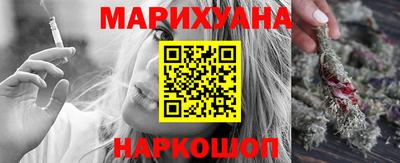 круглые Ликино-Дулёво