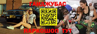 круглые Ликино-Дулёво