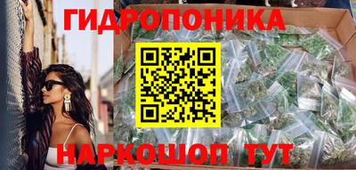 круглые Ликино-Дулёво