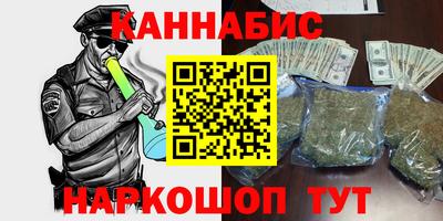 круглые Ликино-Дулёво