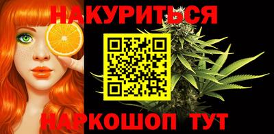 круглые Ликино-Дулёво
