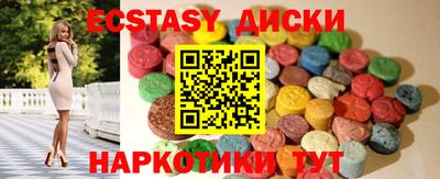 мдпв Ливны