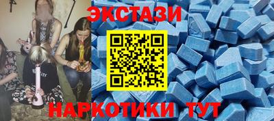 соль ск Лесосибирск
