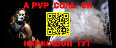 круглые Ликино-Дулёво