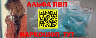 круглые Ликино-Дулёво