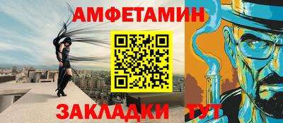 круглые Ликино-Дулёво