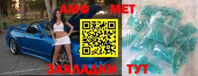 мдпв Ливны
