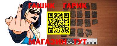 соль ск Лесосибирск
