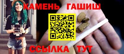 соль ск Лесосибирск