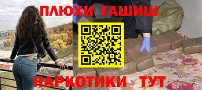 соль ск Лесосибирск