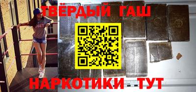 круглые Ликино-Дулёво