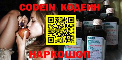 мдпв Ливны