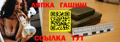 соль ск Лесосибирск