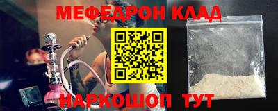 круглые Ликино-Дулёво