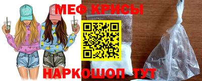 круглые Ликино-Дулёво